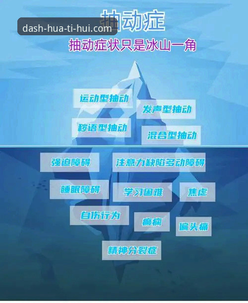 华体会娱乐礼遇 深度揭秘:华体会娱乐礼遇背后的价值逻辑与用户真实体验